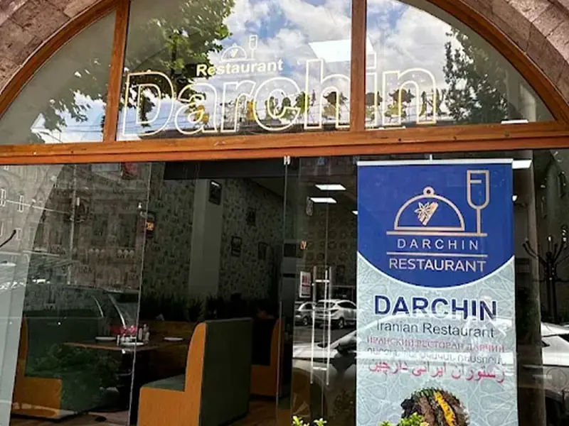 Darchin QR menu and restaurant website